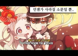 처음부터 우린 만나면 안 됐어 오오이시 마사요시 둥글게 둥글게 かごめかごめ 가사 Lyrics