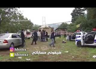 عمار كوسوفي يهجم على الكرونجي بعد ما قتل العم عدنان و الشرطة تقبض على عمار