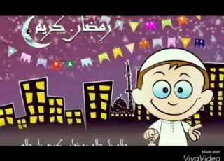 هلا الهلال هلا جديد امين جوده 2016