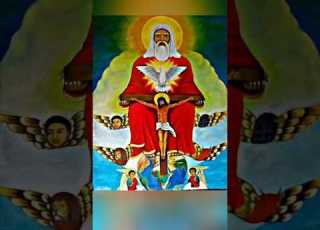 የእግዚአብሔር አብ መዝሙር የእግዚአብሔር አብ ፍቅሩ Ye Egziabher Abe Mezmur Ye Egziabher Abe Fekeru