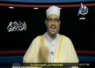  ميثاق الزور 18