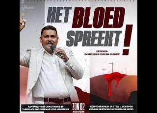 Opwekkingsdienst 2 Augustus 2026