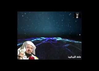 الشيخ عبدالمحسن الأحمد سورة النساء