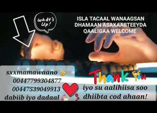  MAR DHAW WAXAAN IDIIN KA SOO JAWAABAA HADOOW ILLAAHEEY IDMO FARTIIMAHIINA