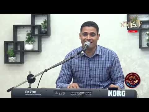 ترنيمة ياللي حبيتني وكان الحب دة غالي