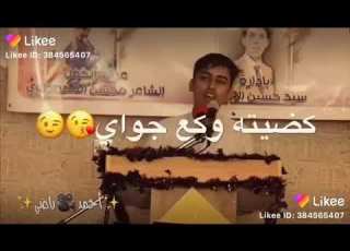  دگـة شذر يا ناس والشامه عنبر والوجه مبعث نور والرگبه مرمر