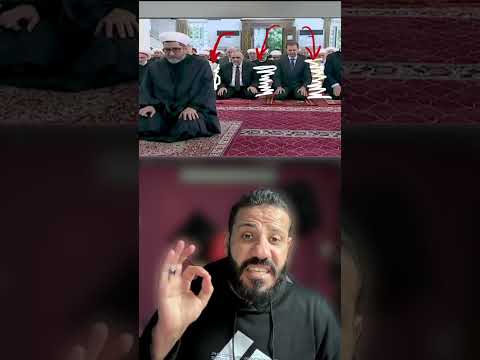 عندما يصلي بشار علي طريقته الخاصه