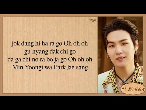 PSY That That Prod Feat SUGA Of BTS Easy Lyrics