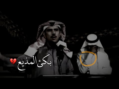 شاعر يقول قصيدة عن الام والمذيع تذكر امه المتوفيه وبكئ عزتي له