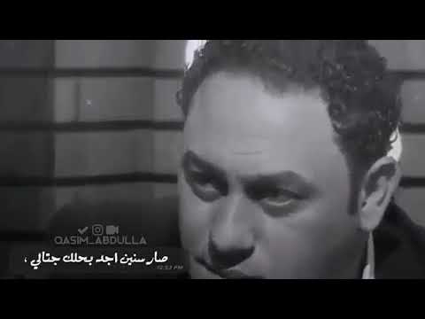 لا انه الرخيص ولا انت الغالي جديد عمر هادي من برنامج حاسبينك