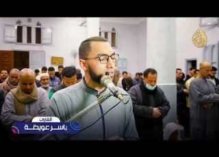 تلاوة خاشعة للشيخ الدكتور ياسر عويضة سورة الأنعام