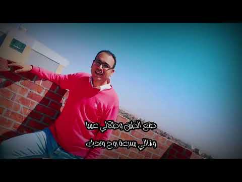 مولود أعمى ودا مش ذنبي كلمات وآداء الشماس باسم مكرم