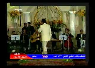  حاتم العراقي وصلو لحبيبي سلامي Hatem Lovers Com Vb