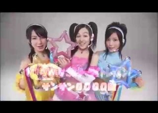 Kirarin Revolution MilkyWay S Starlight Lesson San San GOGO