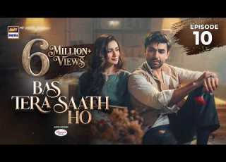 Bas Tera Saath Ho Episode 10 2 June 2026 Farhan Saeed Sana Javed ENG SUB ARY Digital Drama