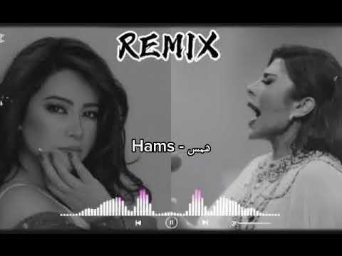 أغاني مطلوبة اكثر شيء تيك توك 2025 أصالة و شيرين Mix أقوى دويتو حزين اصاله شرين دويتو تصميمي