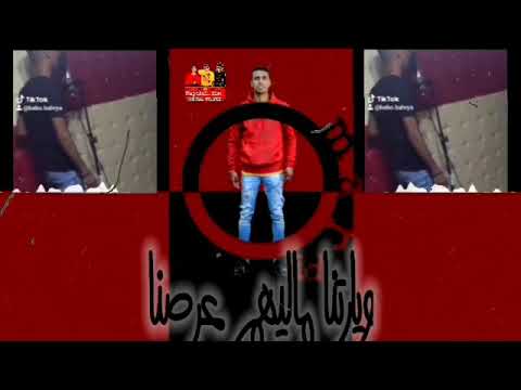 حالت واتس ياما حبينا ناس