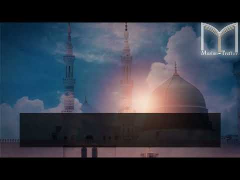 Ziyara Jamia Al Kabira Deutsch الزيارة الجامعة الكبيرة الحاج حسين غريب