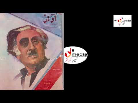 استاد رحیم بخش به یاد داری که روز اول 𝑈𝑠𝑡𝑎𝑑 𝑅𝑎ℎ𝑖𝑚 𝐵𝑎𝑘ℎ𝑠ℎ 𝐵𝑎 𝑦𝑎𝑑 𝑑𝑎𝑟𝑖