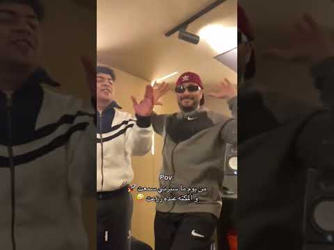 مهرجان من يوم ما سيرتي سمعت احمد موزه ريشا كوستا و سماره ناو توزيع يوسف اوشا مهرجانات 2025