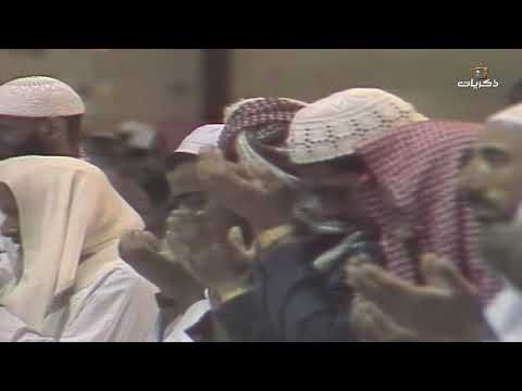 دعاء عبدالرحمن يغمور