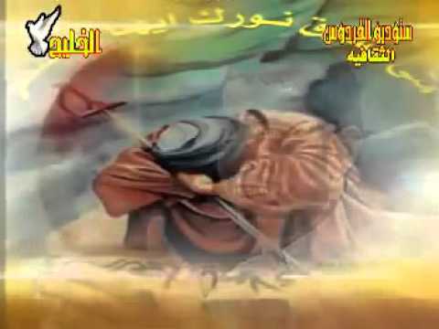 مهدي العبودي حبك يداويني