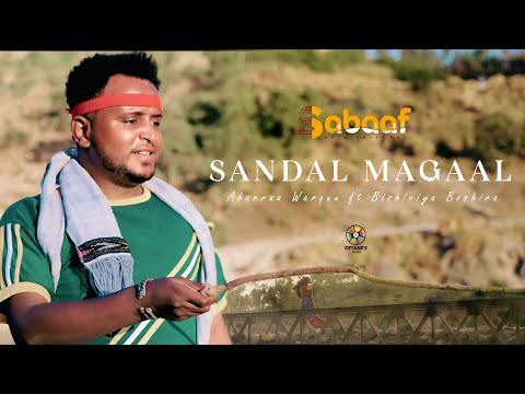Abera Worku Sandal Magaal New Ethiopian Afan Oromo Music Video 2025 Official VIdeo