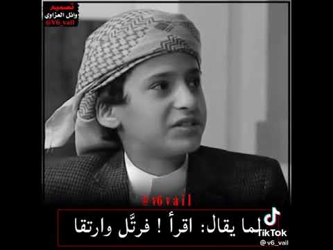 طوبى لمن حفظ الكتاب بصدره