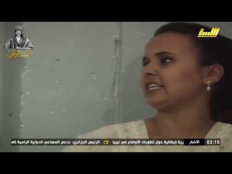 مسلسل السيد صالح الحلقة 7