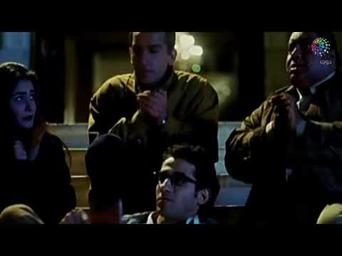 دوت مصر السينما المصرية V C فصل الشتاء الناظر الجو برد تلج