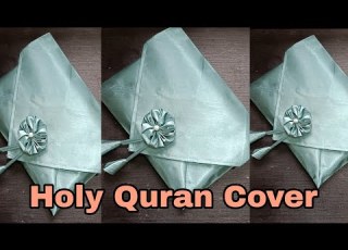 This Ramadan Don T Forget To Put A New Cover On The Holy Quran Shorts Ashortaday Needlegirl