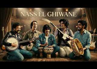 Nass El Ghiwane Ghir Khoudouni غير خودوني 1960s Rock N Roll Soul Re Edit By Gold Lab