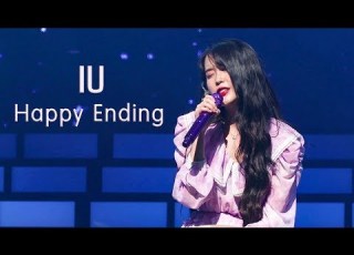  190921 아이유 IU 해피엔딩Happy Ending 호텔 델루나 Special OST LIVE 4K 직캠
