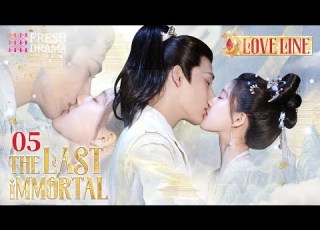  Love Line The Last Immortal He Lost The Girl Who Only Got Eyes On Him Forever Fresh Drama