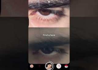 شرح طريقه تصوير العيون انستاا تصوير تعديل شرح فلاتر