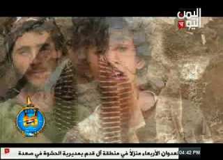  فلم وثائقي عن الشهيد العميد الركن حسن الملصي