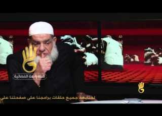 قناة رابعة الشيخ محمد عبدالمقصود وأجمد تريقة على علي جمعه