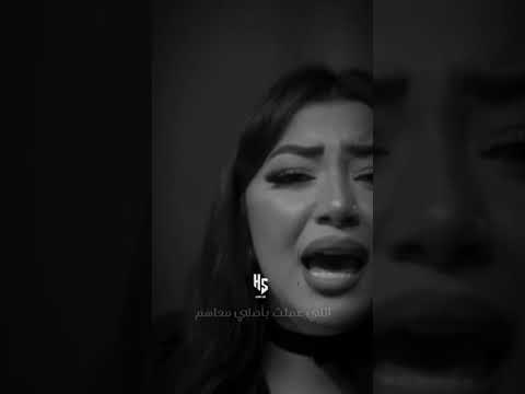 أسند ضهرك رحمة محسن