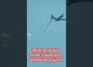  Airdrop Of Aids On The Zikim Area Northwest Of Gaza