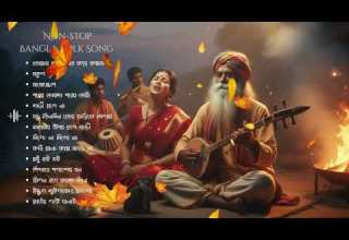 Non Stop Bangla Folk Songs Rakib Hasan Bengali Folk Music Bangla Song 2025
