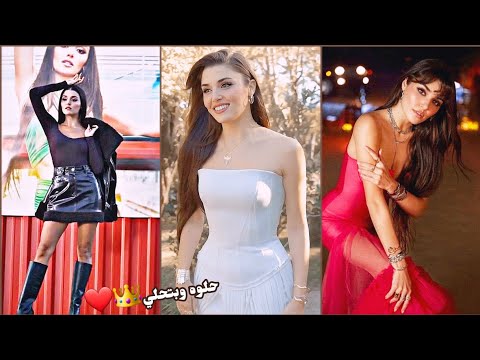 اغنيه حلوه وبتحلي الملكه هاندا ارتشيل تصميم لايفوتكم Yasmeen اغنيه حلوه وبتحلي الملكه هاندا ارتشيل تصميم لايفوتكم Yasmeen