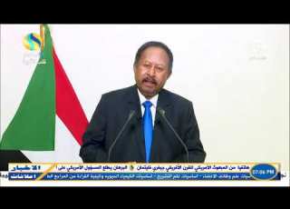  عاجل خطاب رئيس الوزراء د عبدالله حمدوك الجمعة 15 اكتوبر 2021