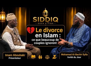  Le Divorce En Islam Ce Que Beaucoup De Couples Ignorent Dr Mohamed Albashir Sylla
