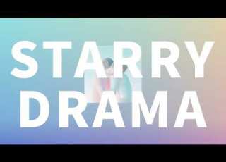 별이 이어주는 너와 나 녹황색사회 Starry Drama 가사 발음 한글 자막 해석