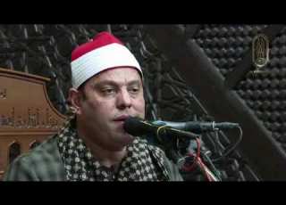 الشيخ السيد عبدالكريم الغيطاني فجر الأثنين 2026 5 25م من رحاب الجامع الأزهر الشريف HD