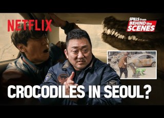 Don Lee Spills The Tea Fake Crocodile Lee Jun Young More In Badland Hunters Netflix ENG