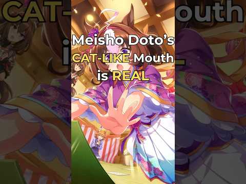 Meisho Doto The Embodiment Of 3