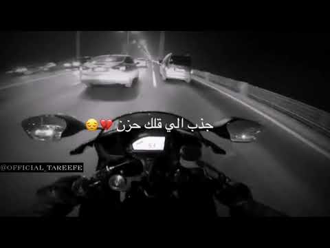 جذب الي قلك حزن