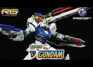 RG RX 93ff Nu Gundam Review Gundam Side F