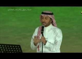 ماجد المهندس عطشان ضمن حفلات سوق عكاظ في السعودية 2018